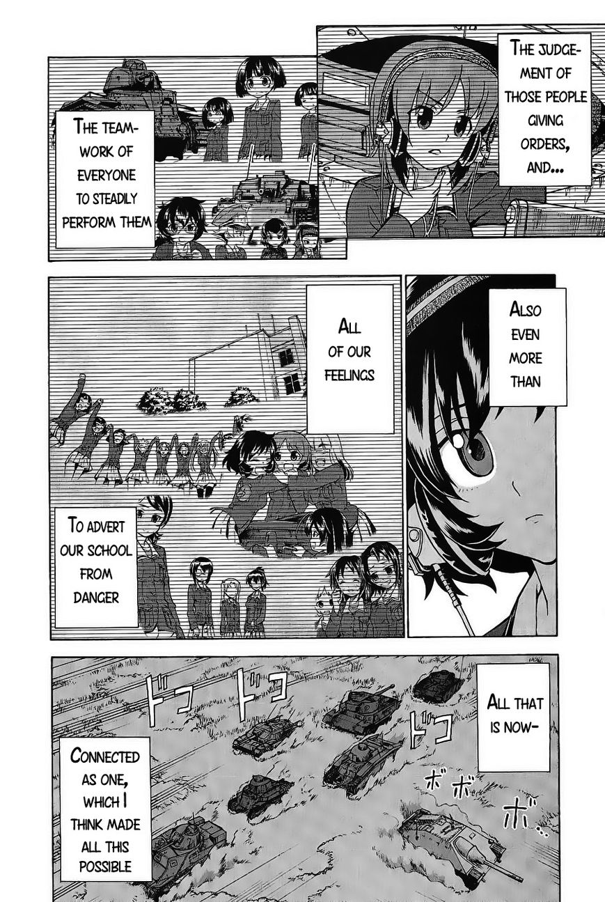 Girls & Panzer Chapter 18 page 23 - Chapter 18