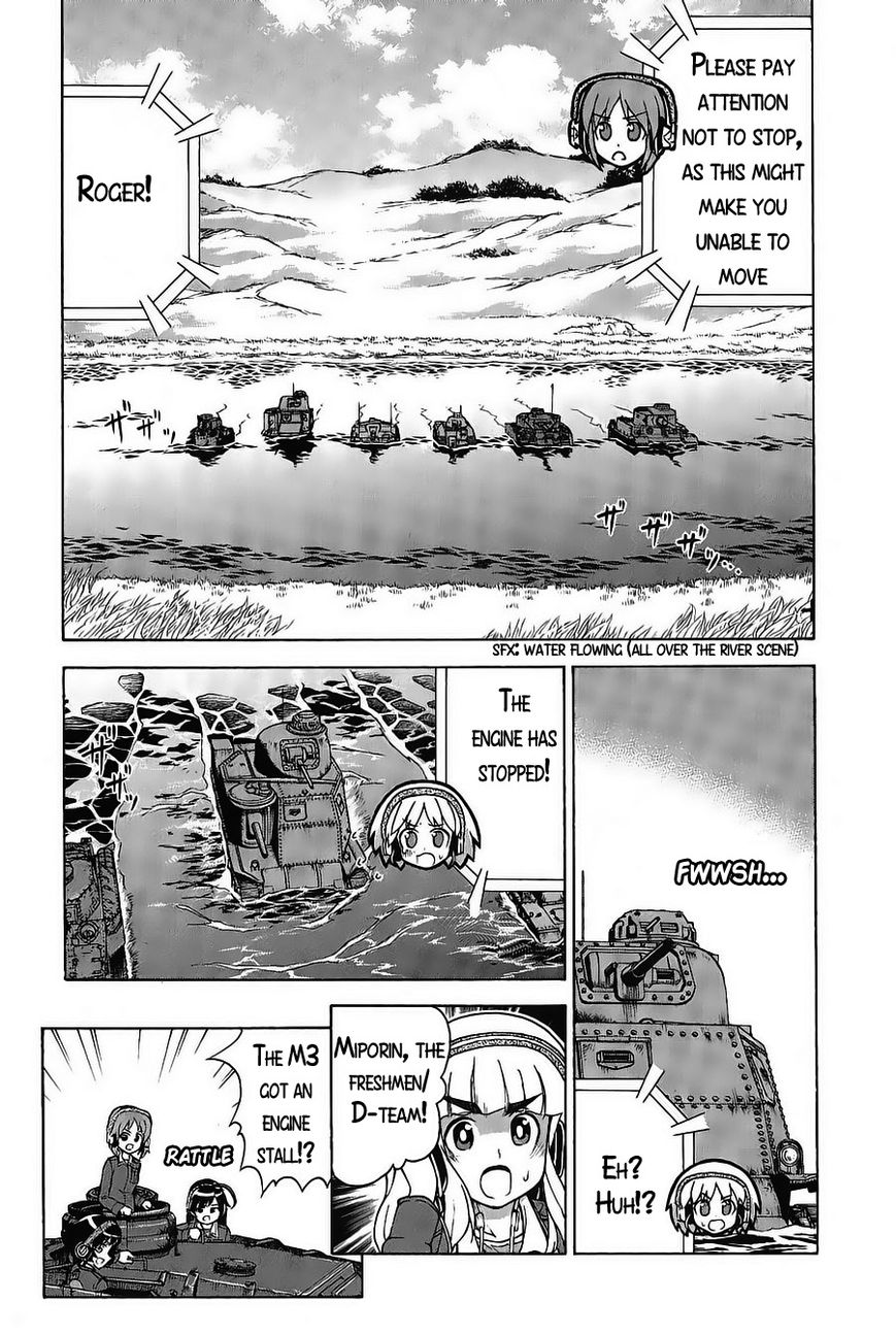 Girls & Panzer Chapter 18 page 25 - Chapter 18