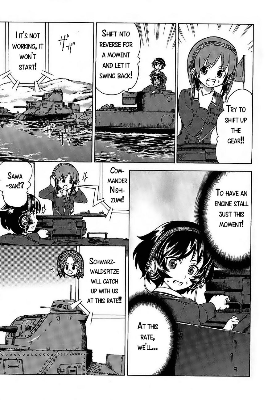 Girls & Panzer Chapter 18 page 26 - Chapter 18