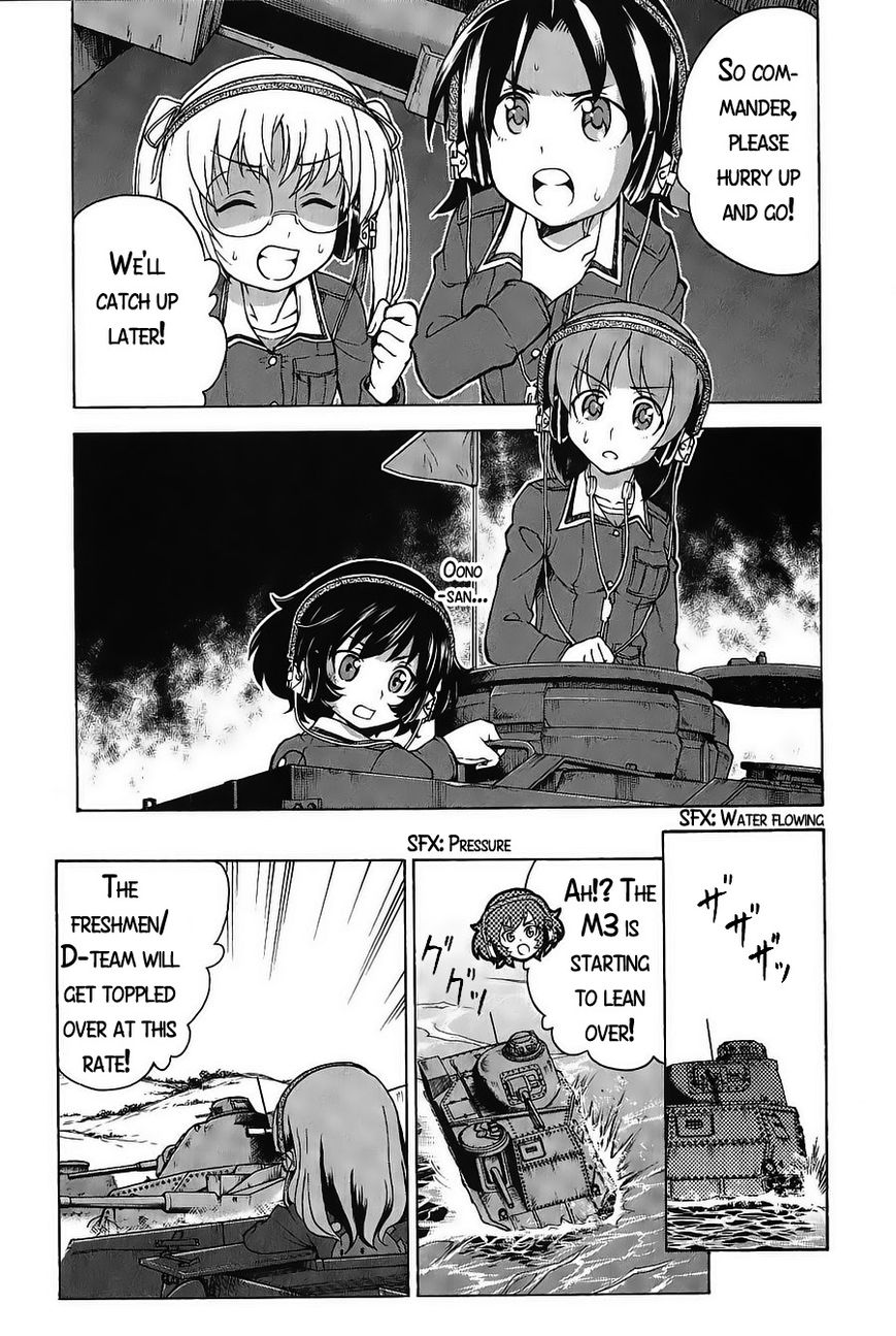 Girls & Panzer Chapter 18 page 27 - Chapter 18