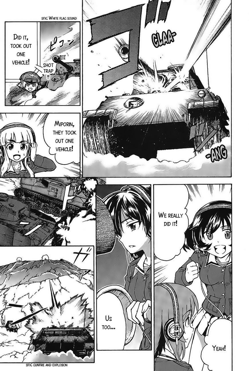 Girls & Panzer Chapter 18 page 3 - Chapter 18