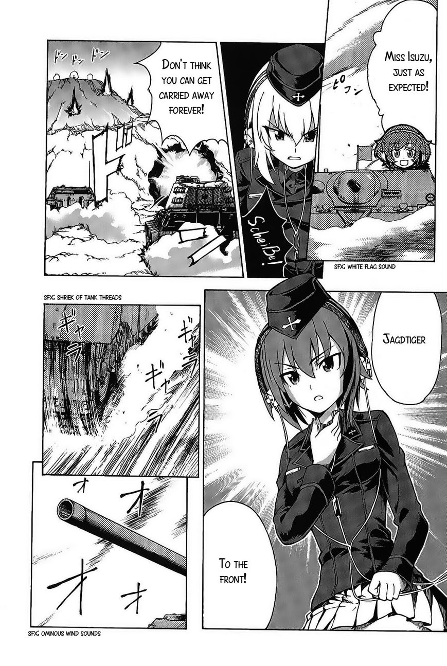 Girls & Panzer Chapter 18 page 4 - Chapter 18
