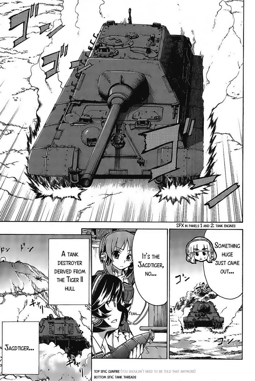 Girls & Panzer Chapter 18 page 5 - Chapter 18