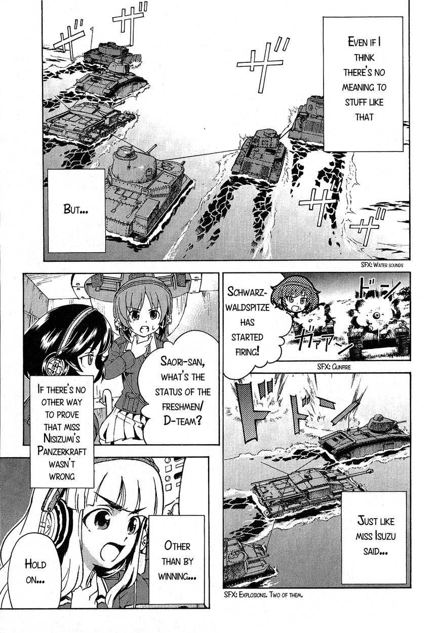Girls & Panzer Chapter 19 page 15 - Chapter 19