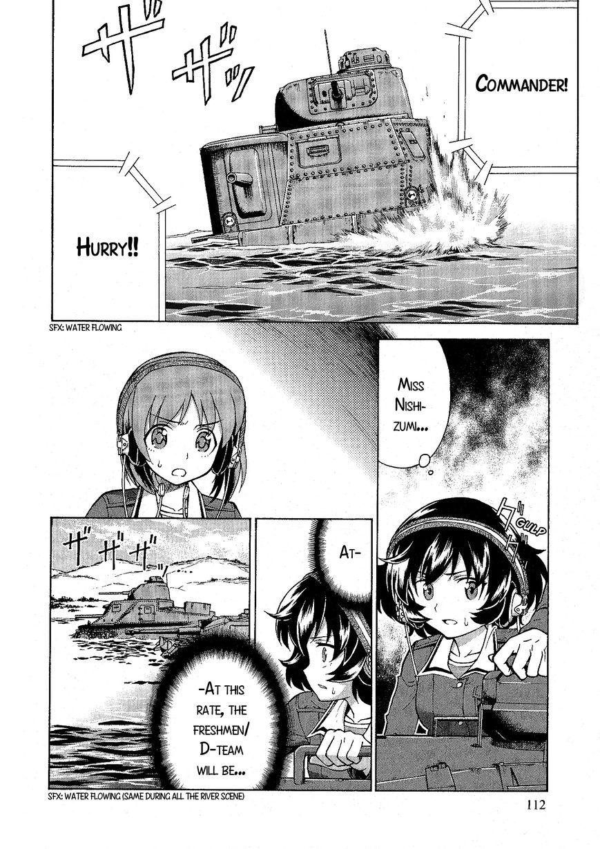 Girls & Panzer Chapter 19 page 2 - Chapter 19