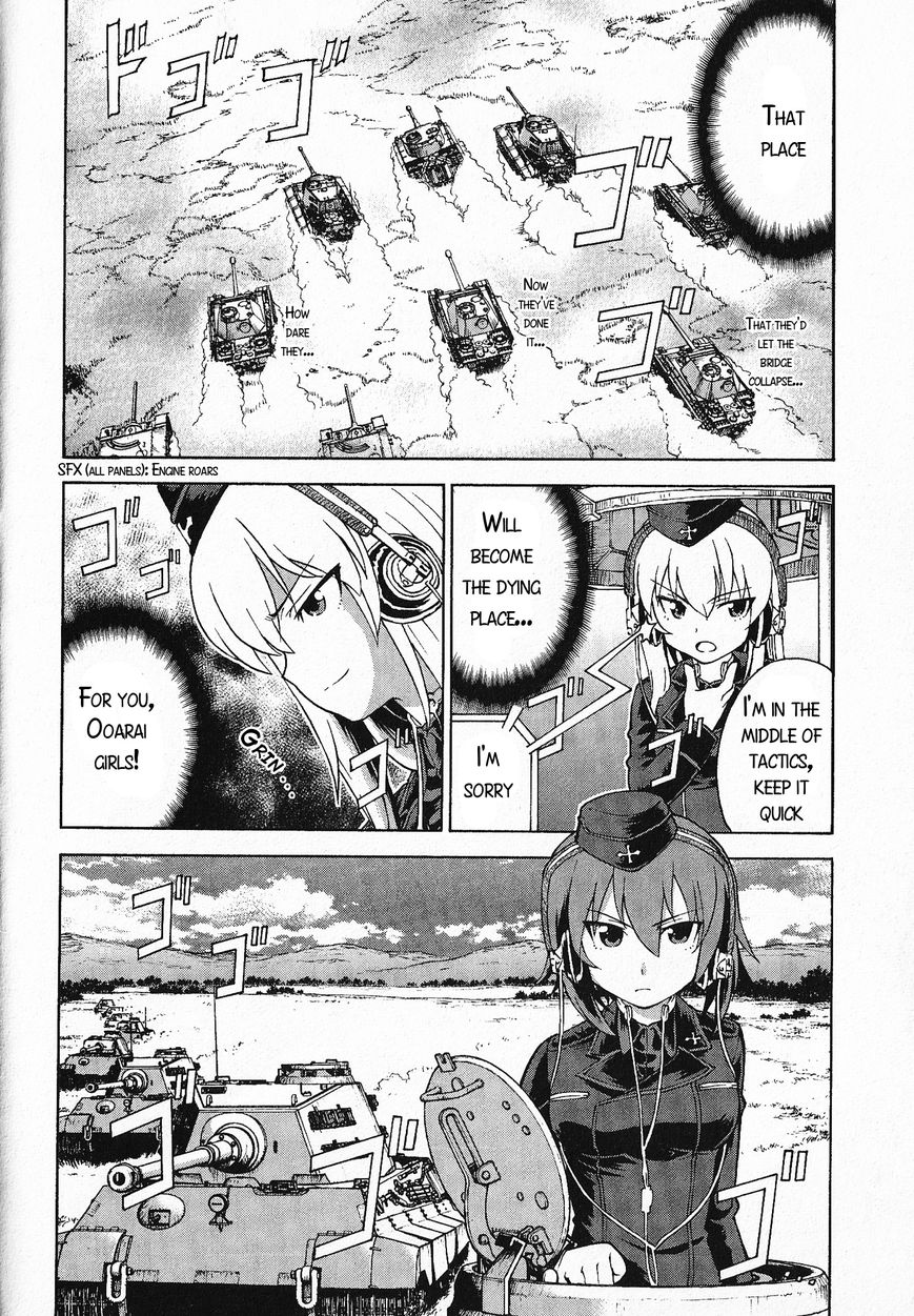 Girls & Panzer Chapter 19 page 20 - Chapter 19