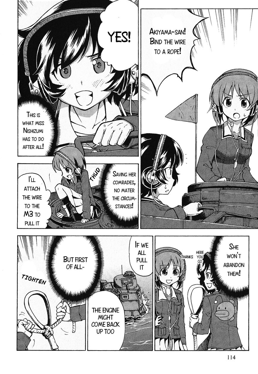 Girls & Panzer Chapter 19 page 4 - Chapter 19