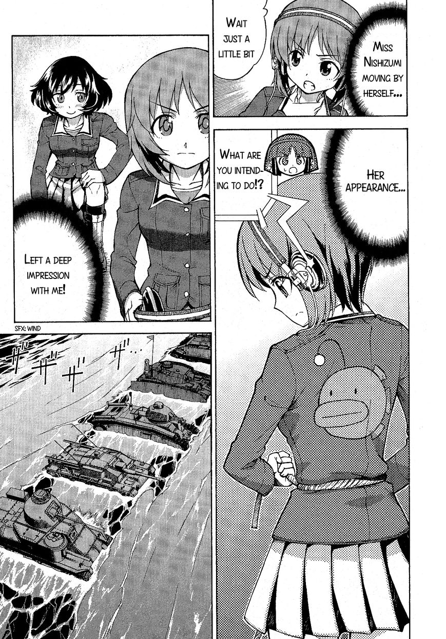 Girls & Panzer Chapter 19 page 5 - Chapter 19