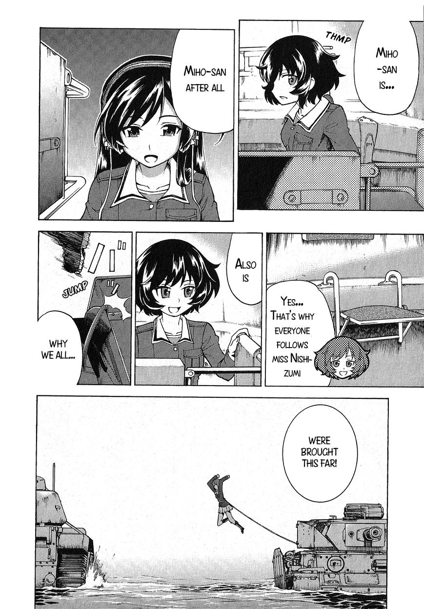 Girls & Panzer Chapter 19 page 6 - Chapter 19