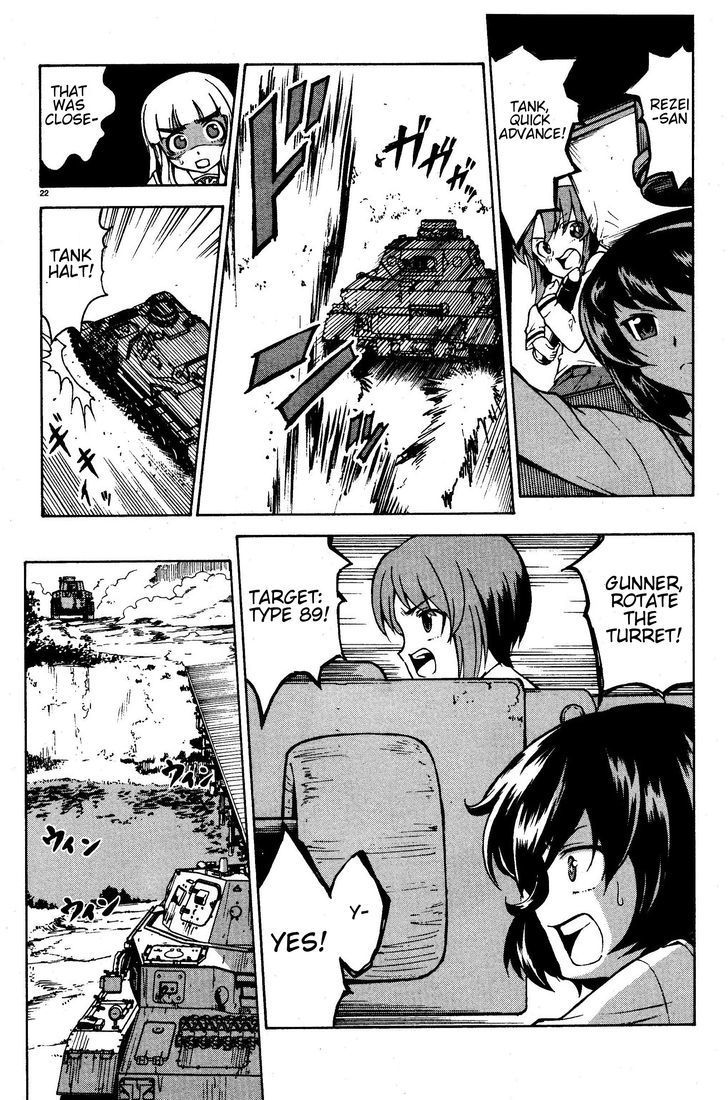 Girls & Panzer Chapter 2 page 23 - Chapter 2