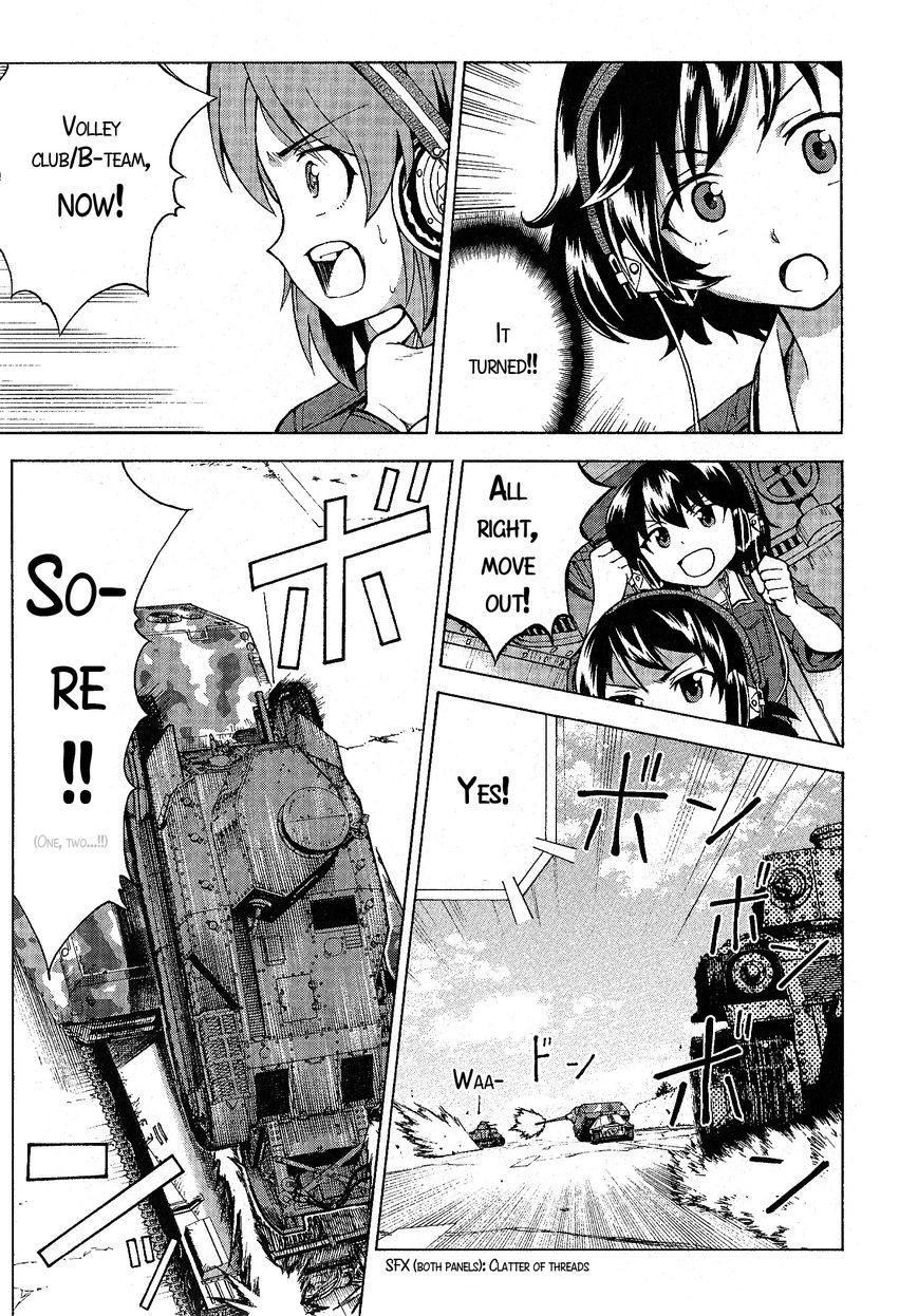 Girls & Panzer Chapter 20 page 12 - Chapter 20