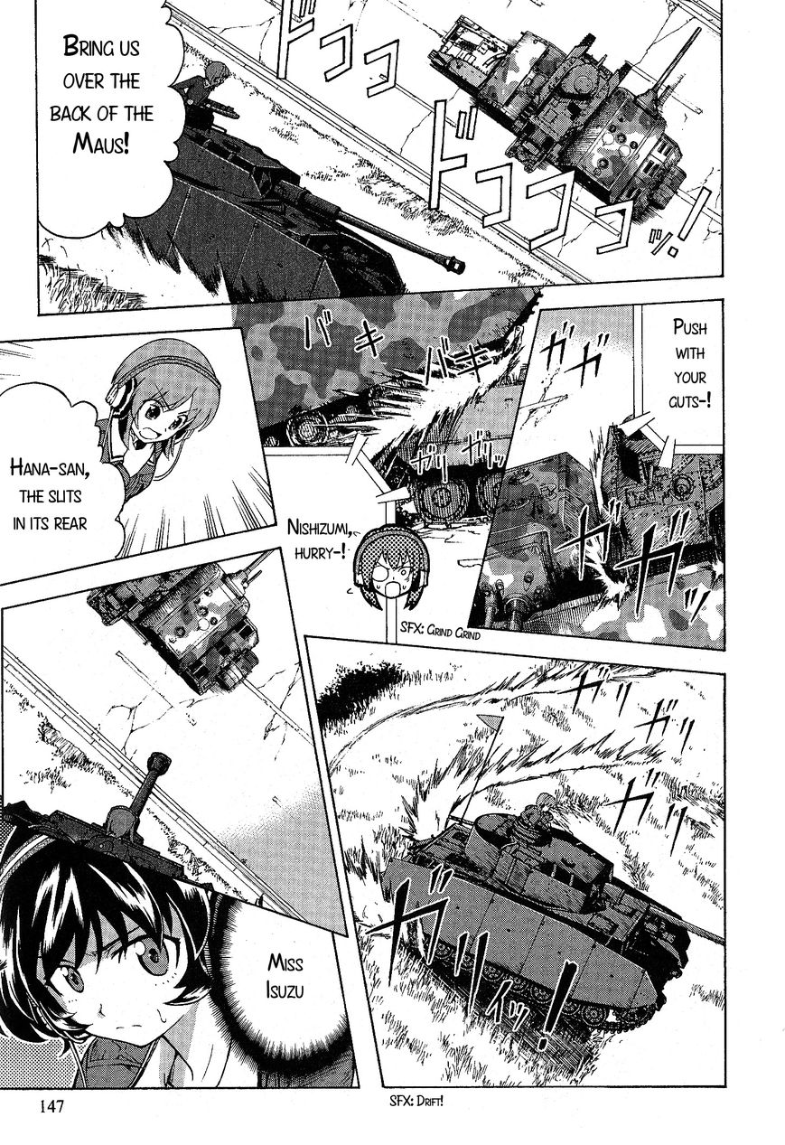 Girls & Panzer Chapter 20 page 14 - Chapter 20