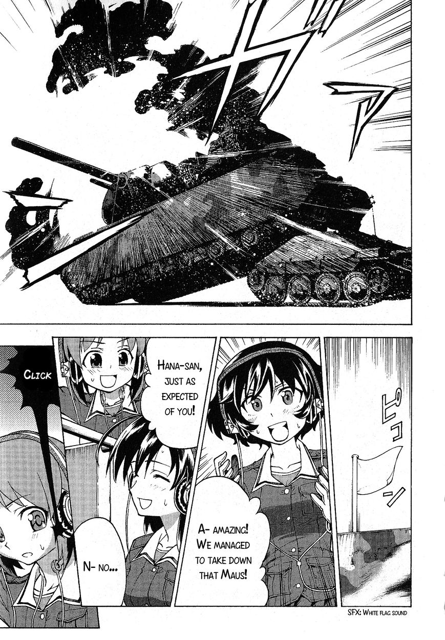 Girls & Panzer Chapter 20 page 16 - Chapter 20