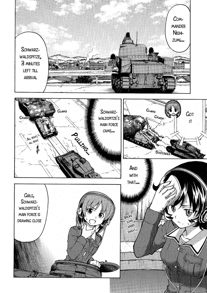 Girls & Panzer Chapter 20 page 17 - Chapter 20