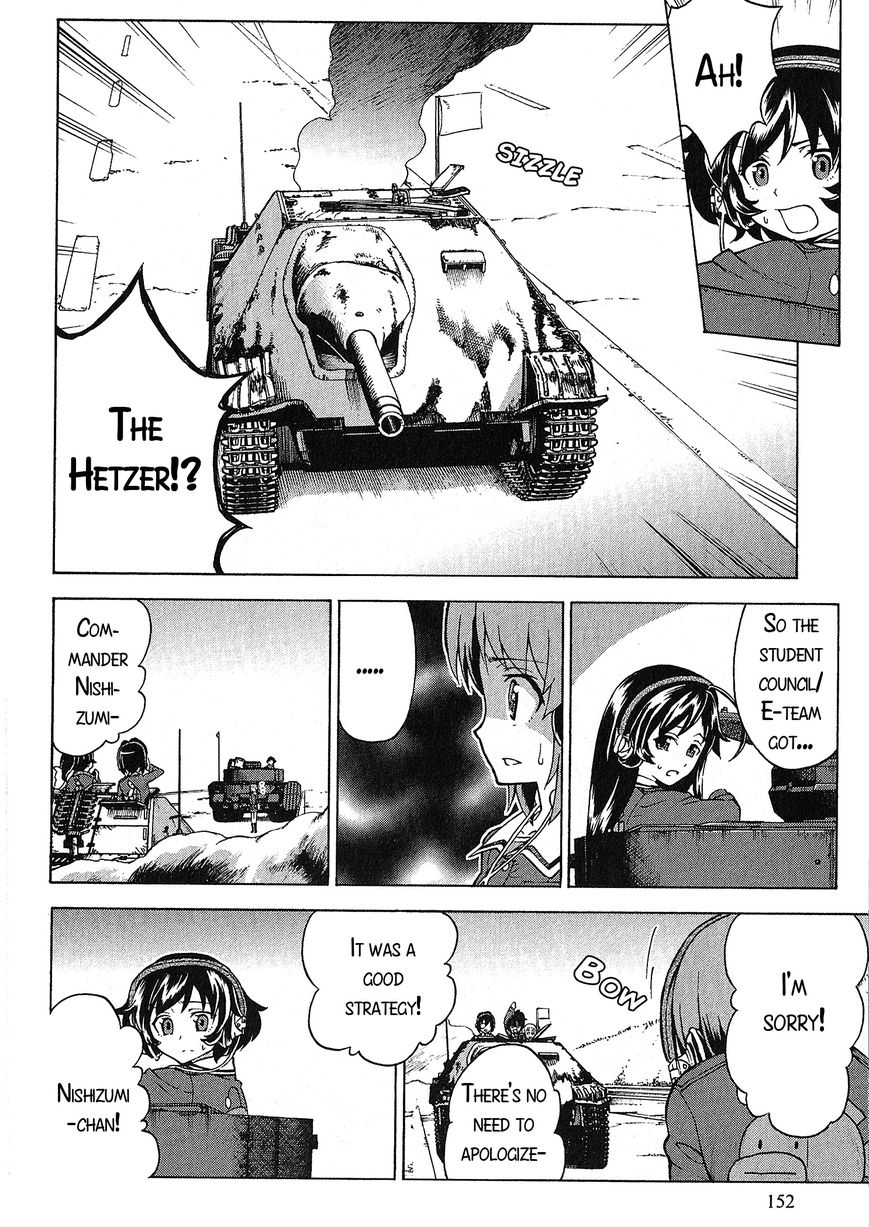 Girls & Panzer Chapter 20 page 19 - Chapter 20