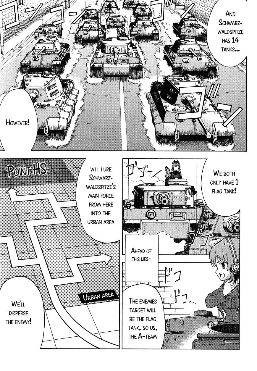 Girls & Panzer Chapter 20 page 22 - Chapter 20