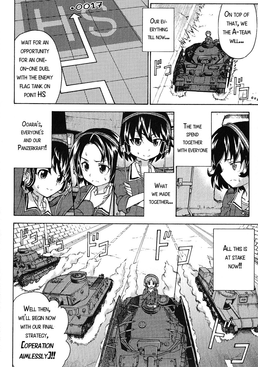 Girls & Panzer Chapter 20 page 23 - Chapter 20