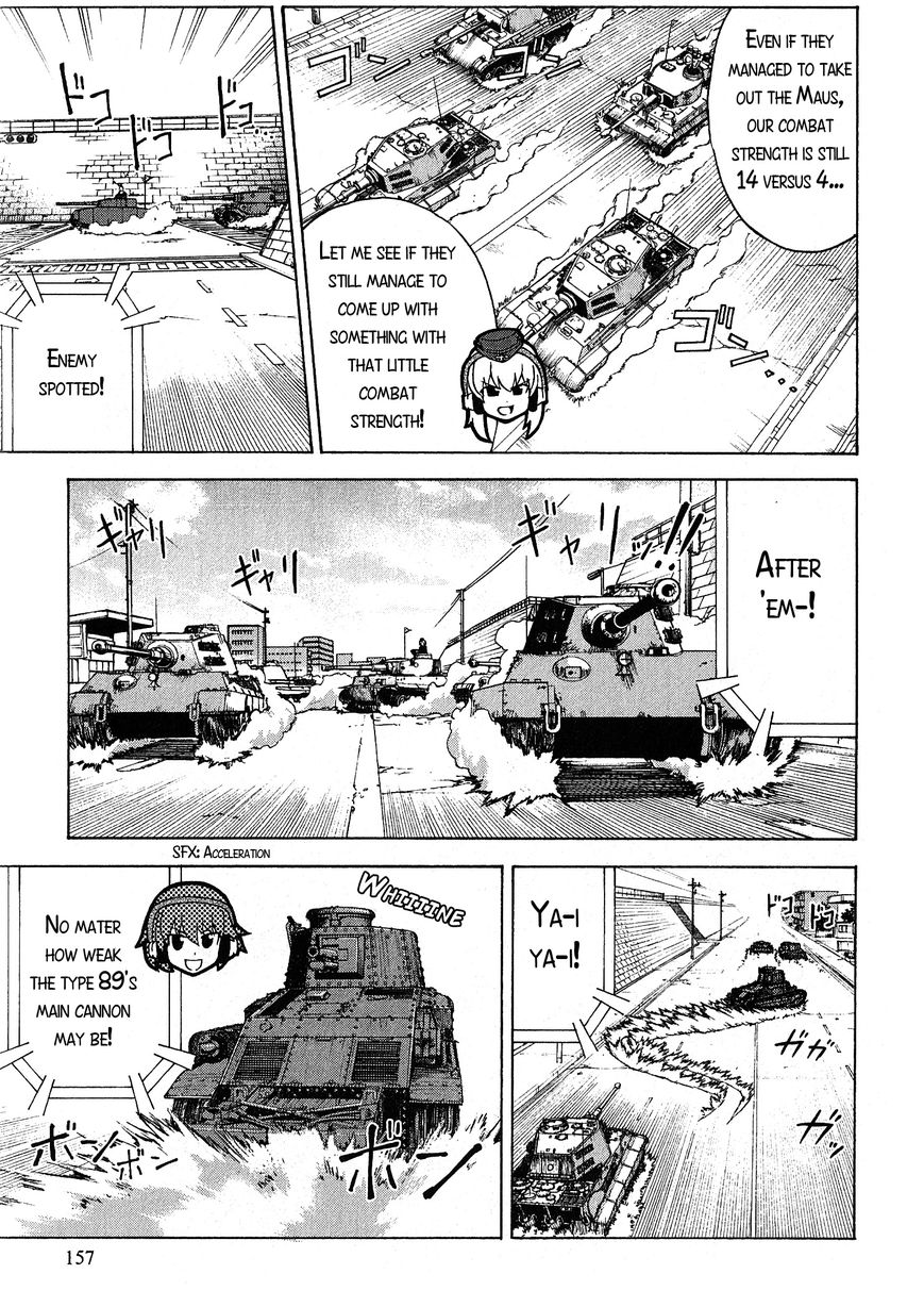 Girls & Panzer Chapter 20 page 24 - Chapter 20