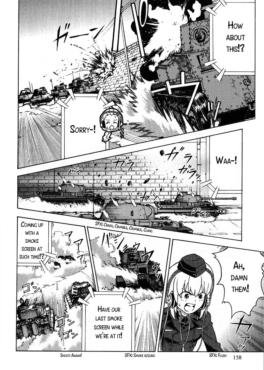Girls & Panzer Chapter 20 page 25 - Chapter 20
