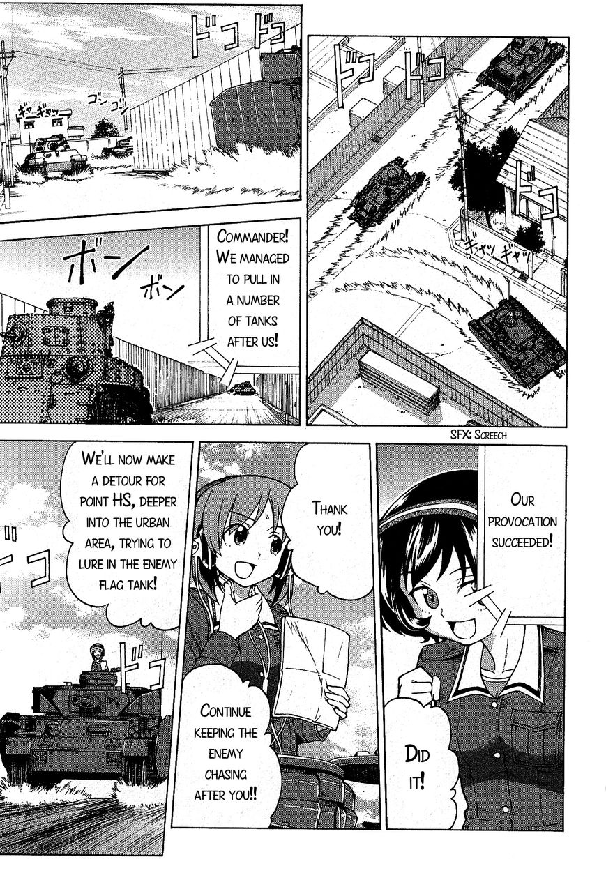 Girls & Panzer Chapter 20 page 26 - Chapter 20
