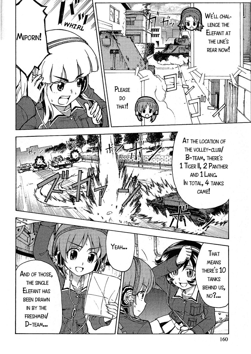 Girls & Panzer Chapter 20 page 27 - Chapter 20