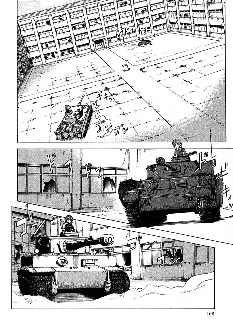 Girls & Panzer Chapter 20 page 35 - Chapter 20