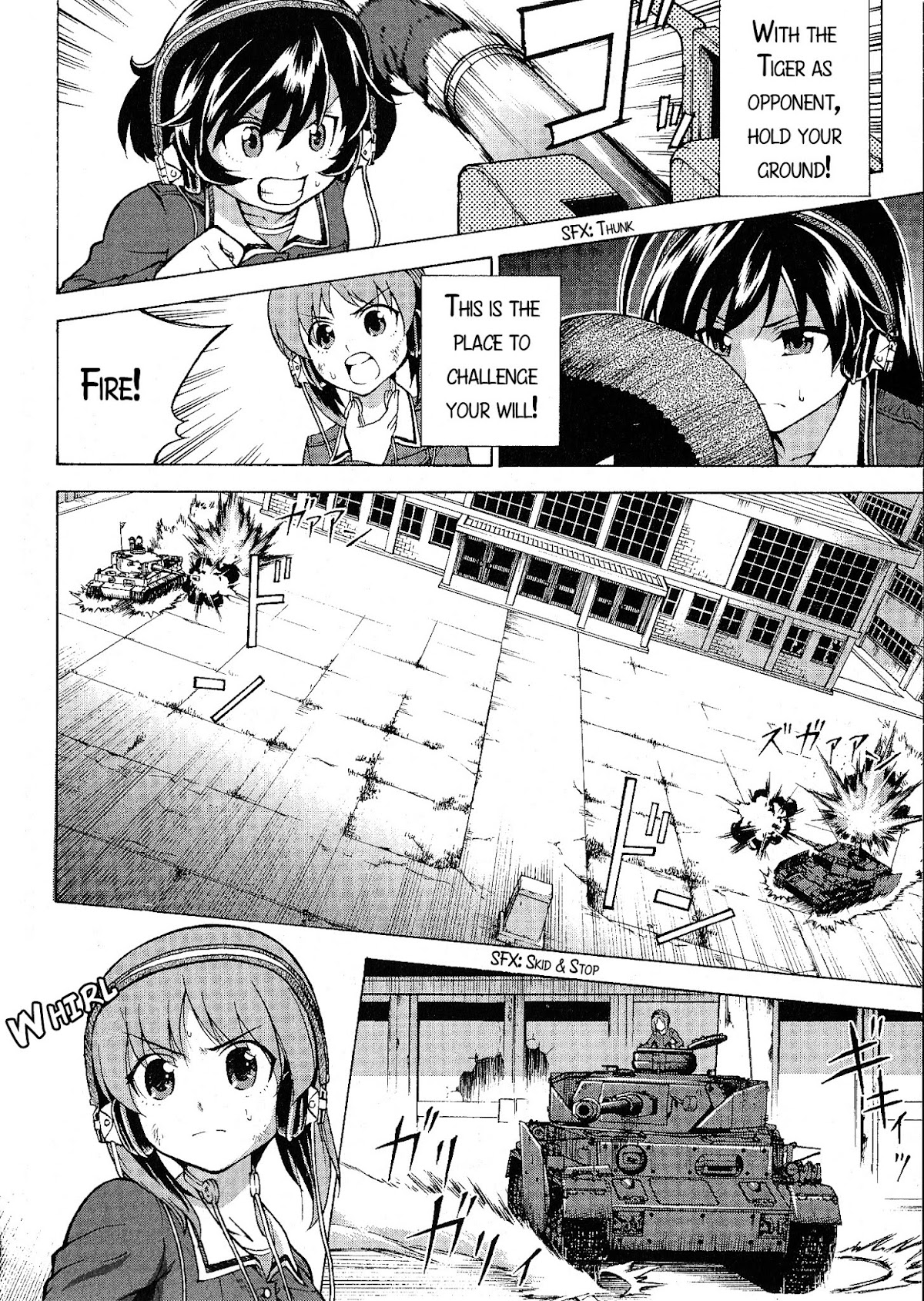 Girls & Panzer Chapter 21 page 16 - Chapter 21 : [End]