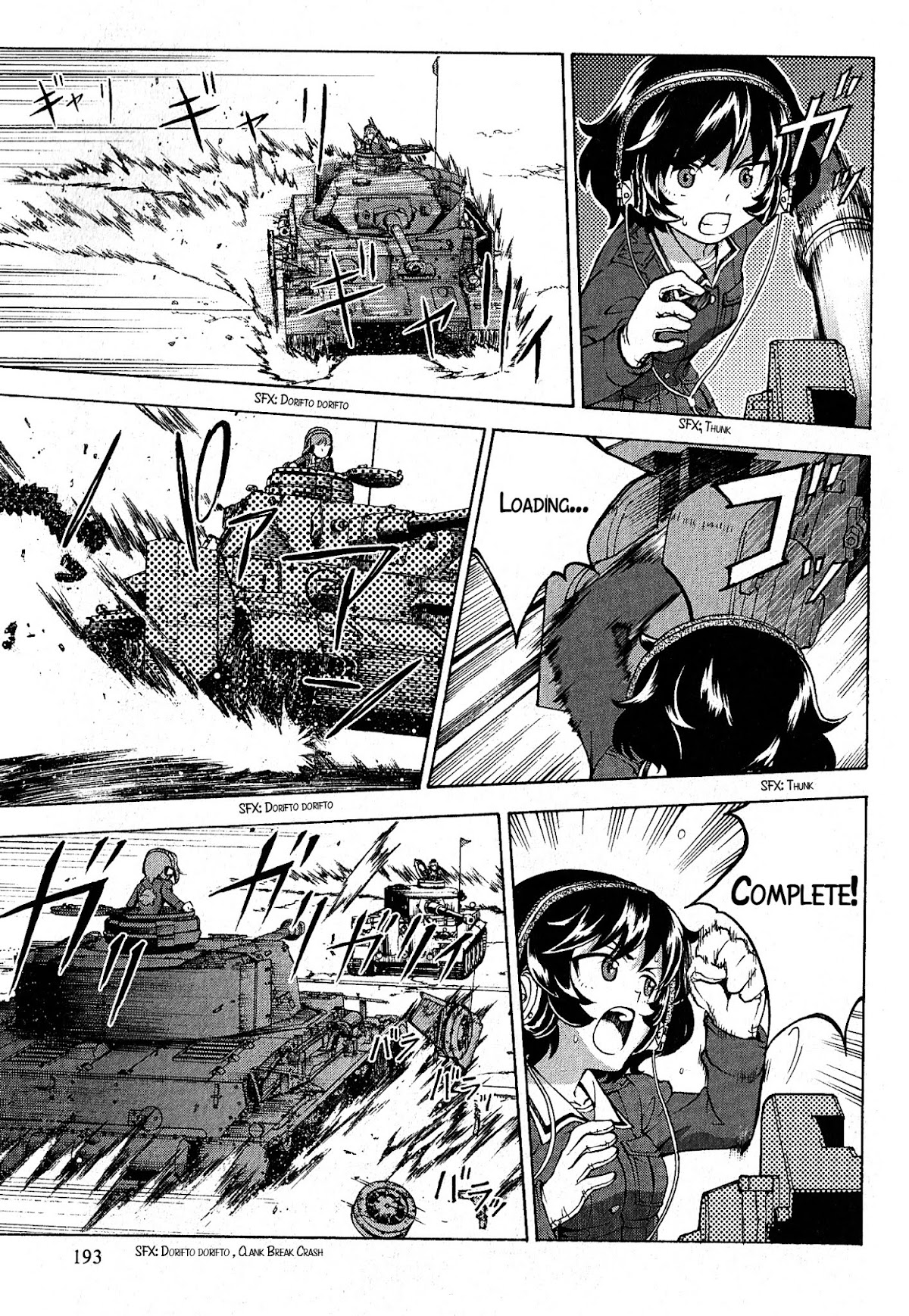 Girls & Panzer Chapter 21 page 23 - Chapter 21 : [End]