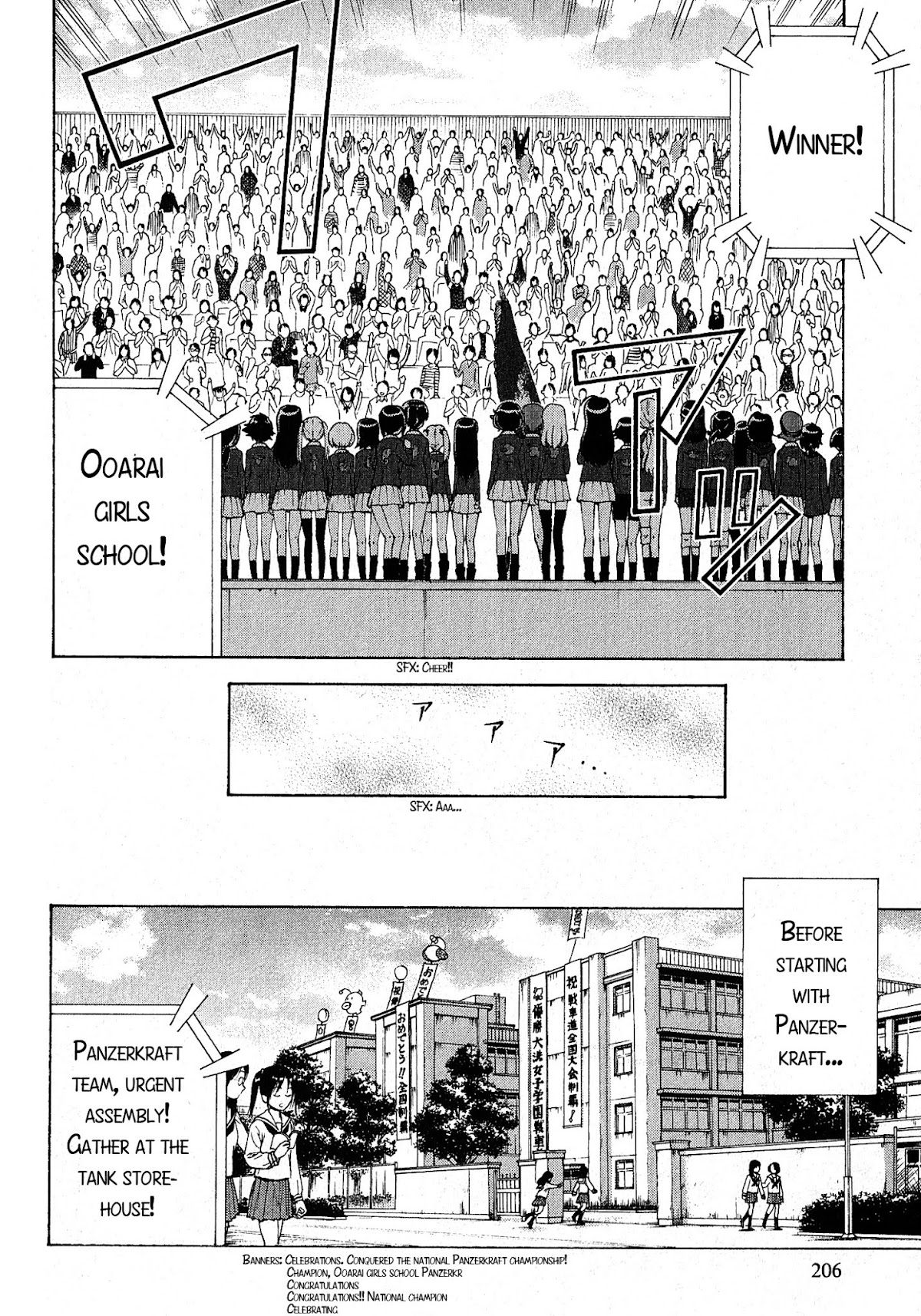 Girls & Panzer Chapter 21 page 36 - Chapter 21 : [End]
