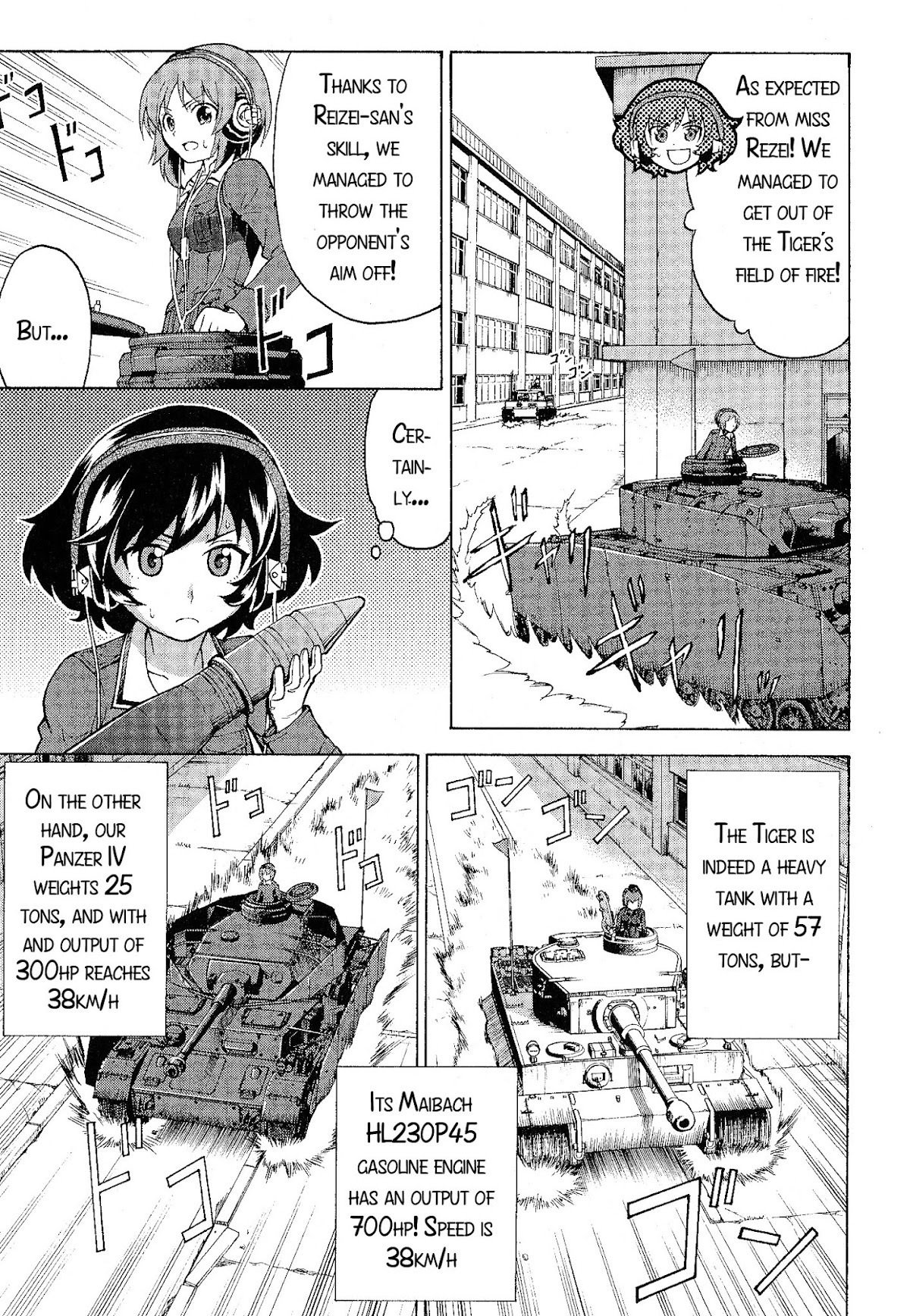 Girls & Panzer Chapter 21 page 5 - Chapter 21 : [End]