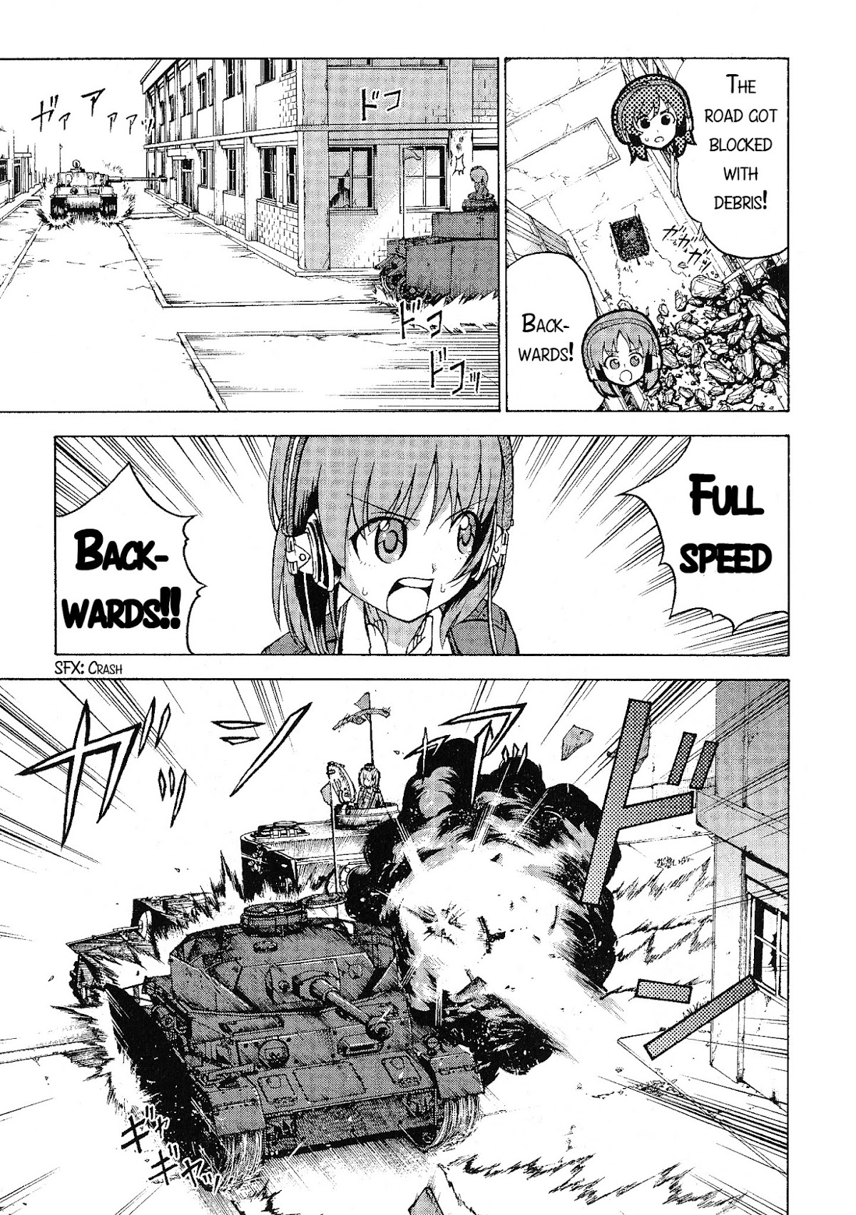 Girls & Panzer Chapter 21 page 7 - Chapter 21 : [End]