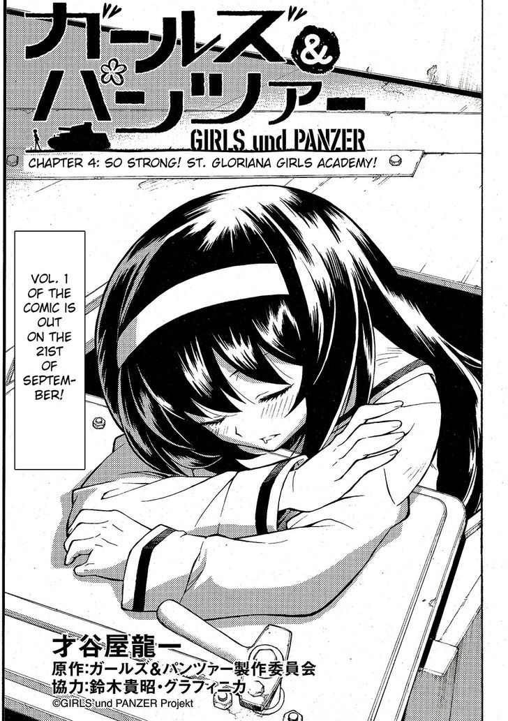 Girls & Panzer Chapter 4 page 1 - Chapter 4