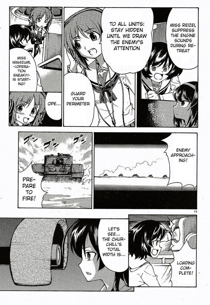 Girls & Panzer Chapter 4 page 11 - Chapter 4