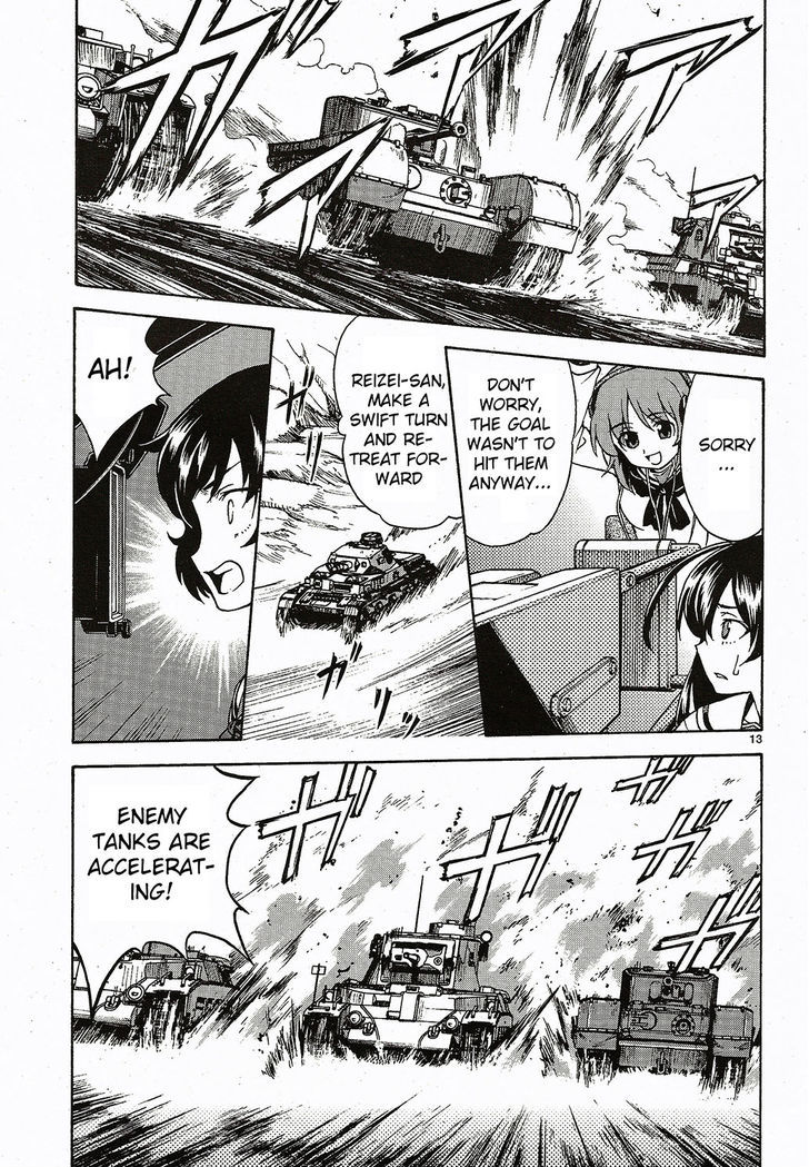 Girls & Panzer Chapter 4 page 13 - Chapter 4