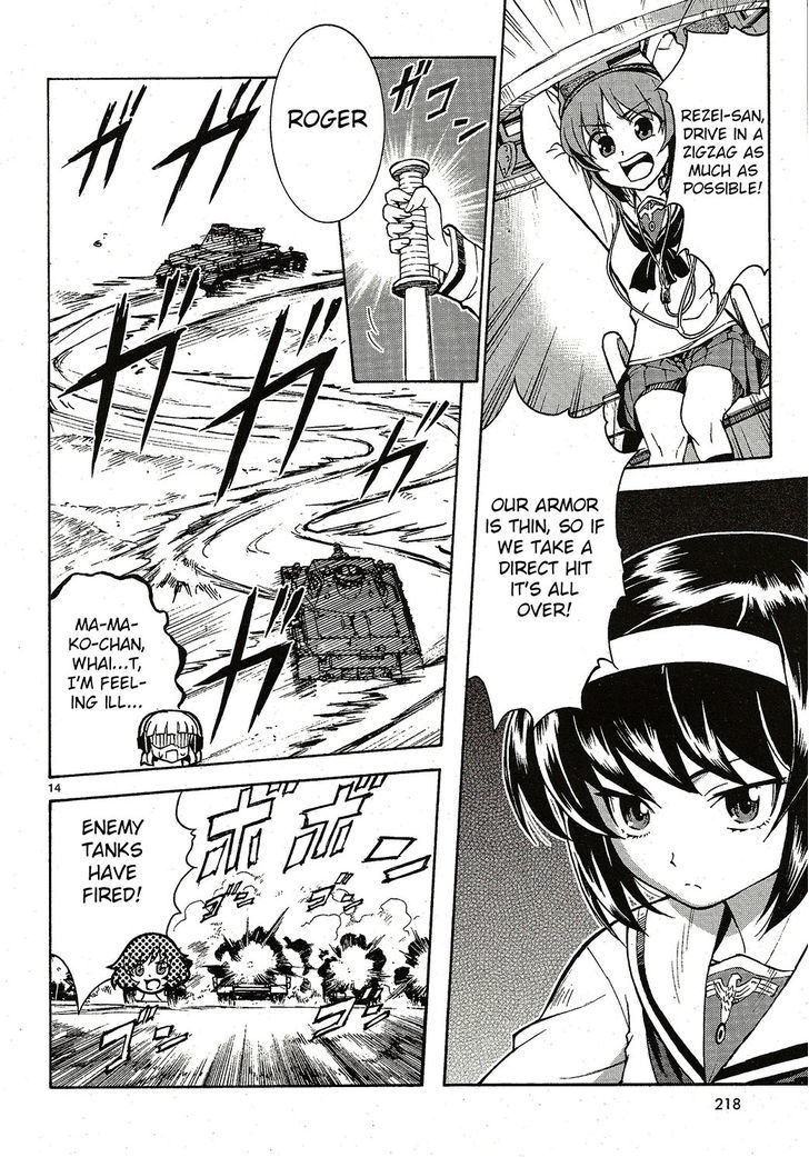 Girls & Panzer Chapter 4 page 14 - Chapter 4