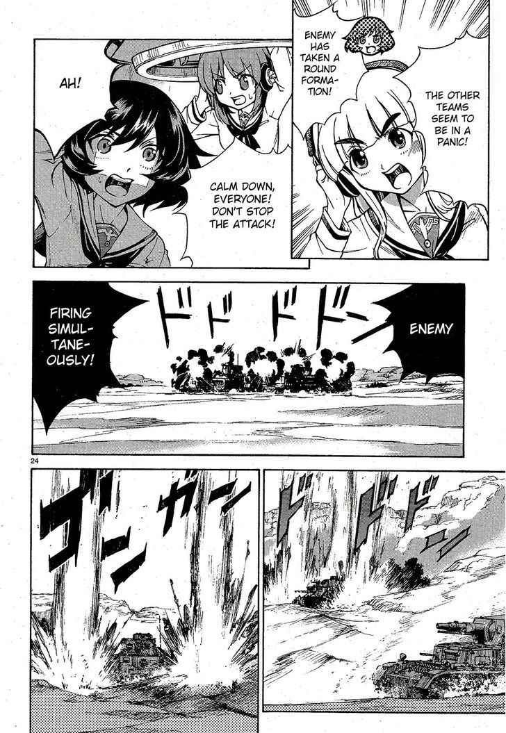Girls & Panzer Chapter 4 page 23 - Chapter 4
