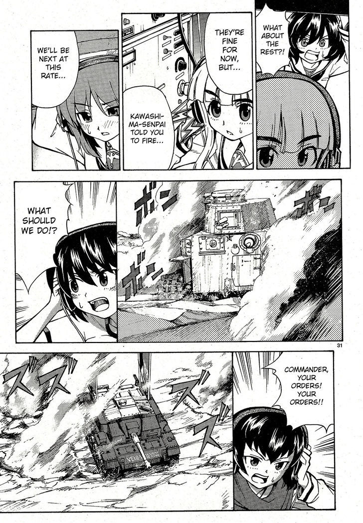 Girls & Panzer Chapter 4 page 30 - Chapter 4