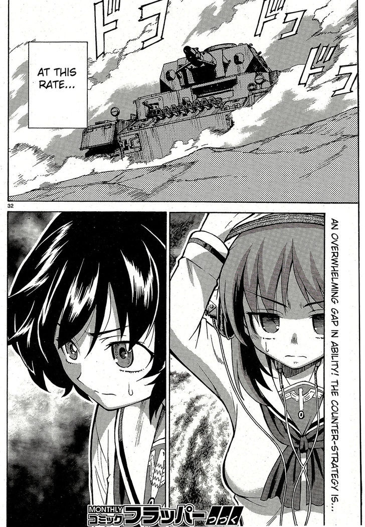 Girls & Panzer Chapter 4 page 31 - Chapter 4