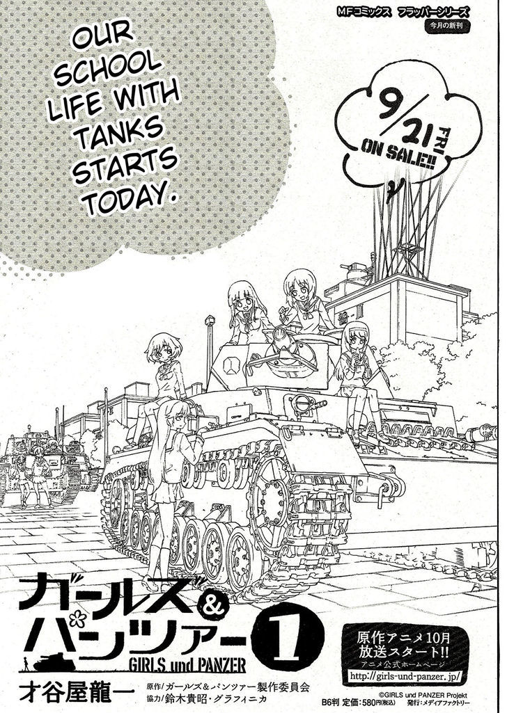 Girls & Panzer Chapter 4 page 33 - Chapter 4