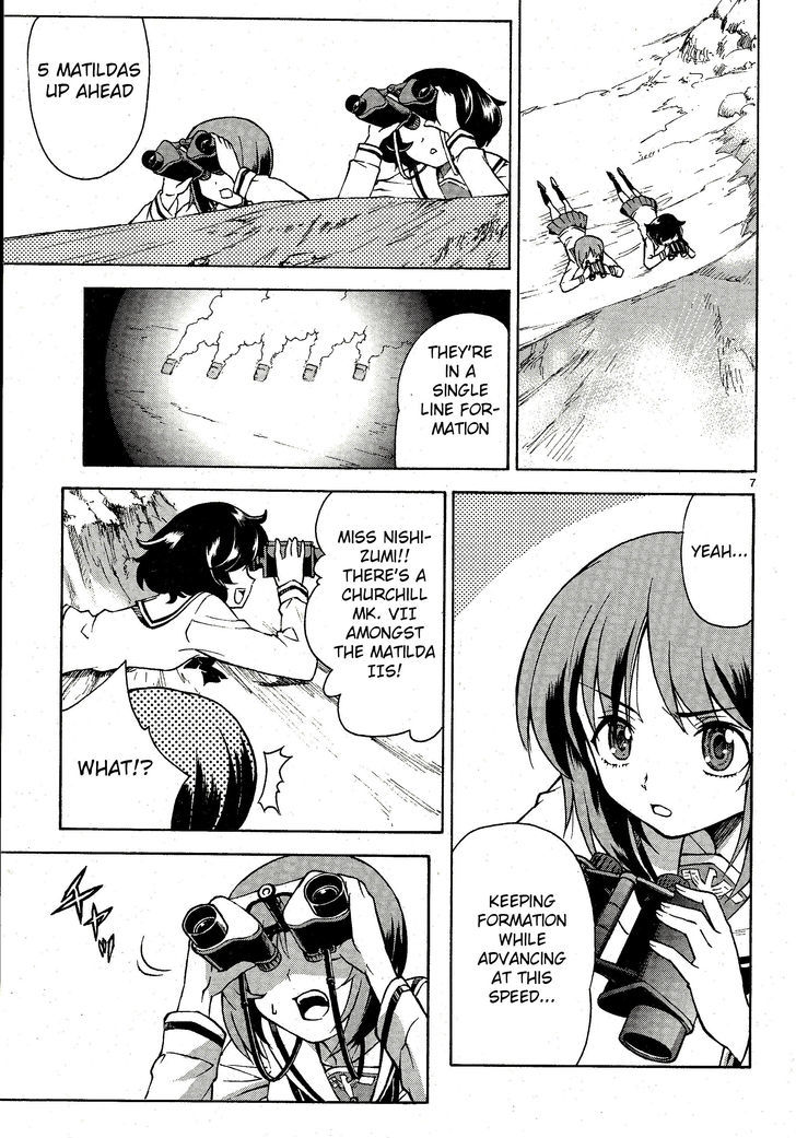 Girls & Panzer Chapter 4 page 7 - Chapter 4