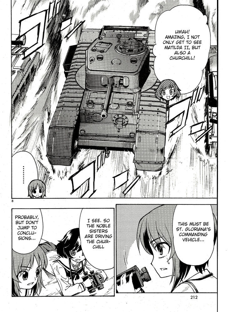 Girls & Panzer Chapter 4 page 8 - Chapter 4