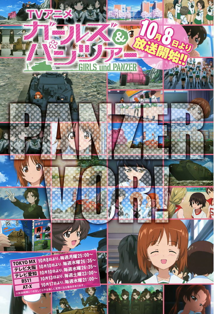 Girls & Panzer Chapter 5 page 2 - Chapter 5