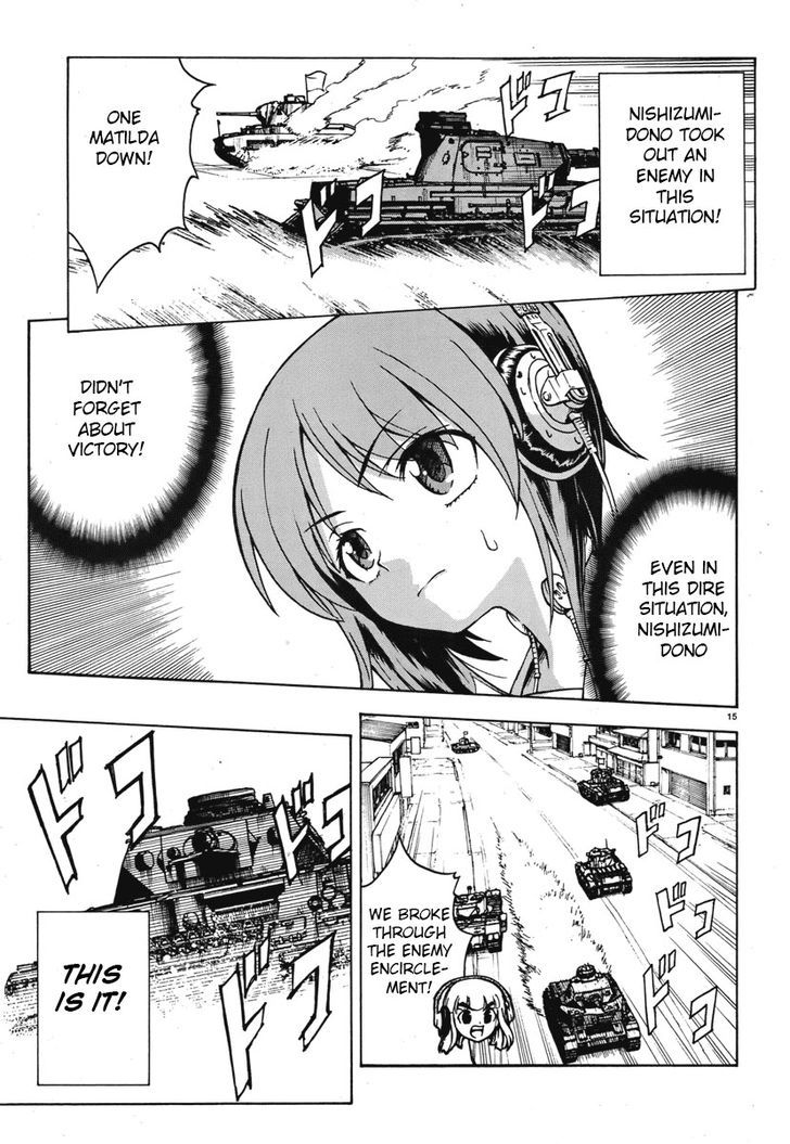Girls & Panzer Chapter 5 page 22 - Chapter 5