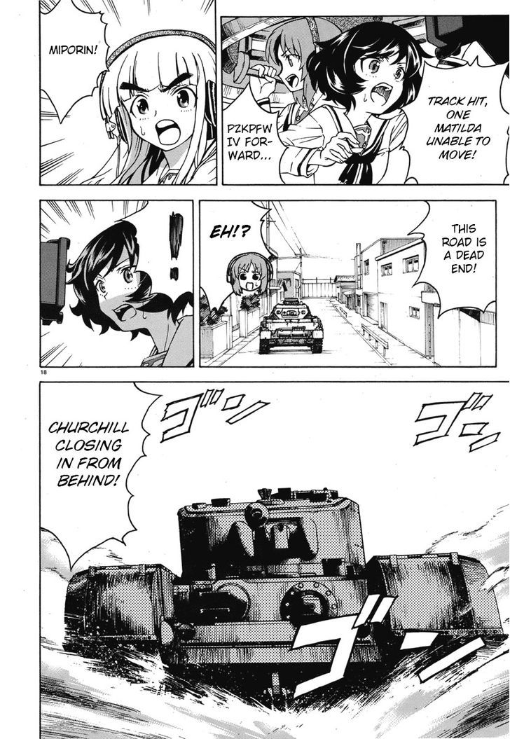 Girls & Panzer Chapter 5 page 25 - Chapter 5
