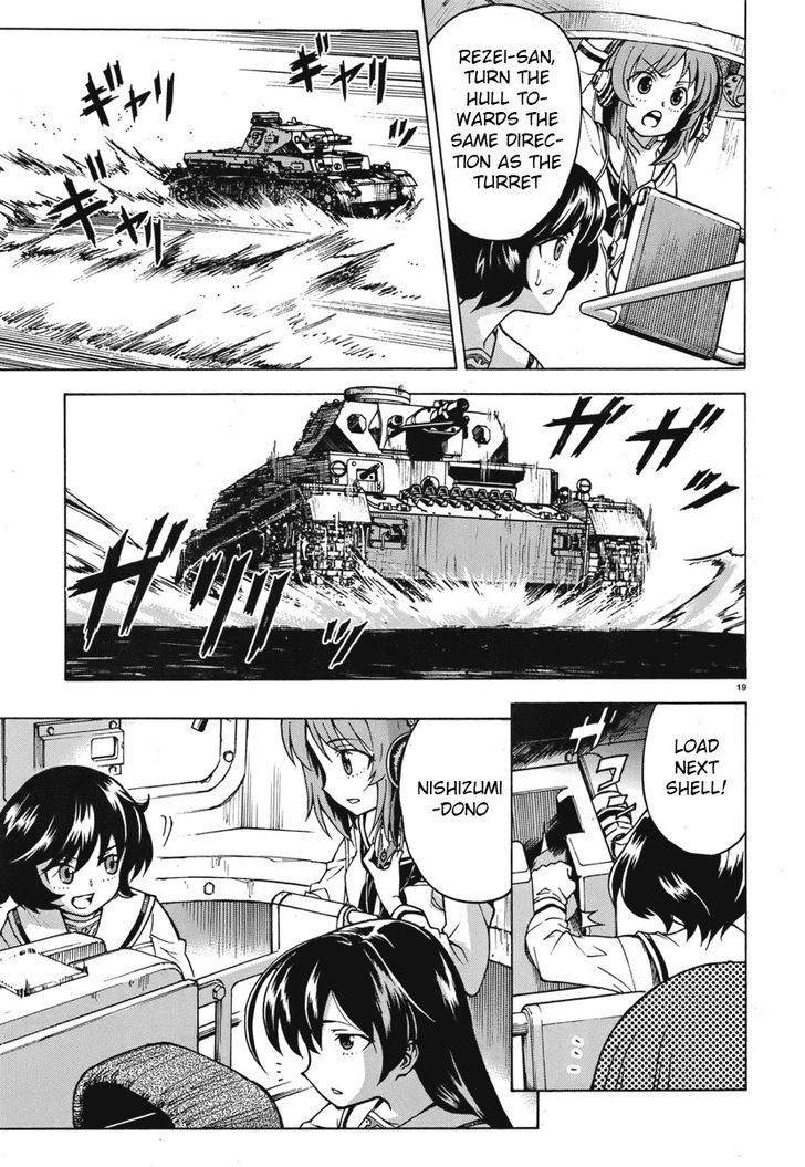 Girls & Panzer Chapter 5 page 26 - Chapter 5
