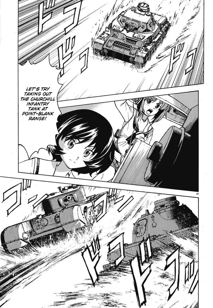 Girls & Panzer Chapter 5 page 28 - Chapter 5