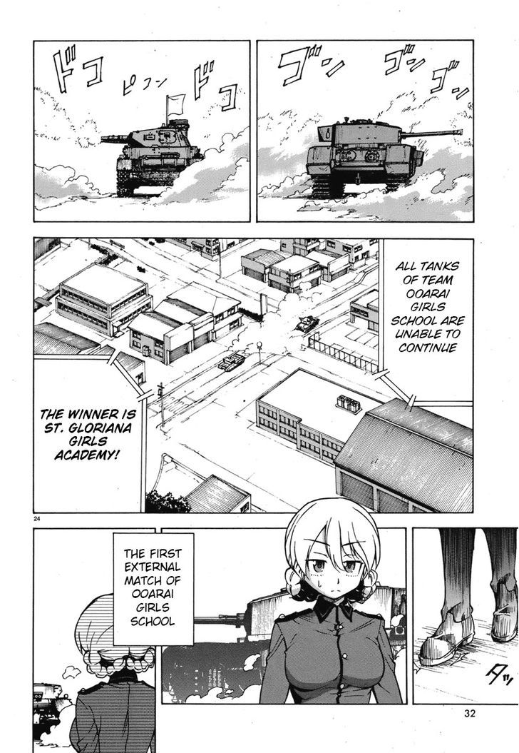 Girls & Panzer Chapter 5 page 31 - Chapter 5