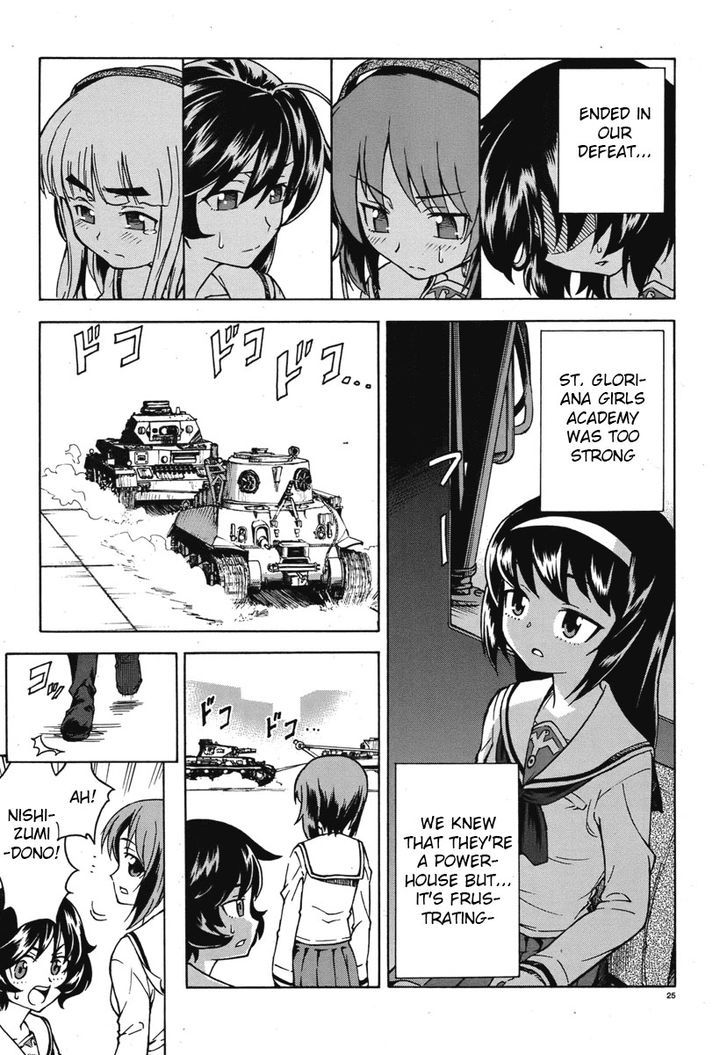 Girls & Panzer Chapter 5 page 32 - Chapter 5