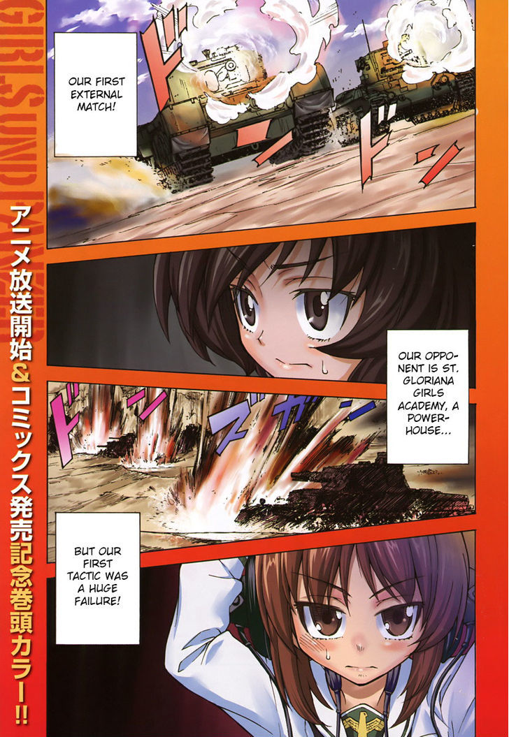 Girls & Panzer Chapter 5 page 4 - Chapter 5