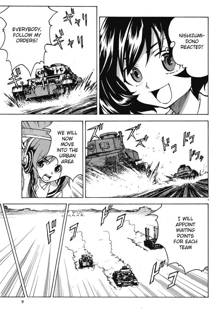 Girls & Panzer Chapter 5 page 8 - Chapter 5